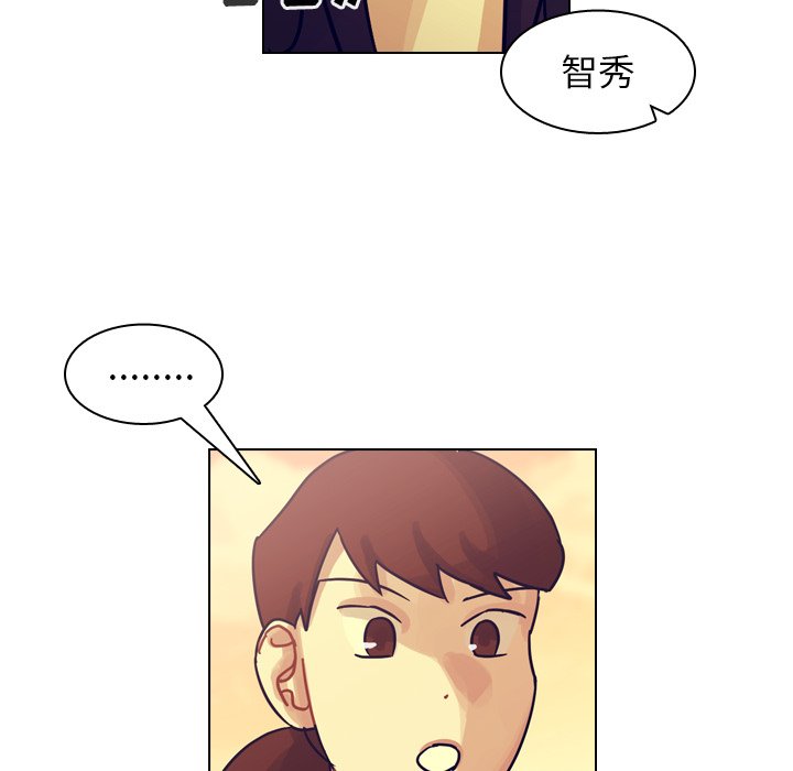 第50話 - 第185张
