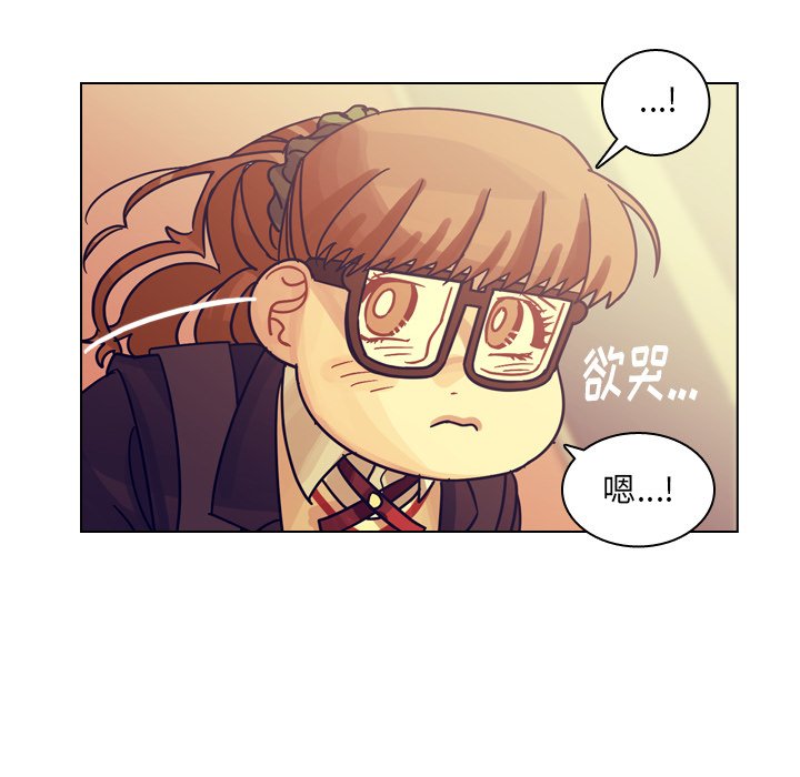 第50話 - 第187张
