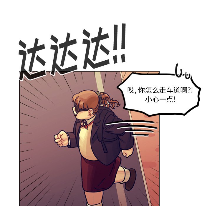 第50話 - 第188张