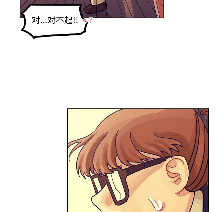 第50話 - 第189张