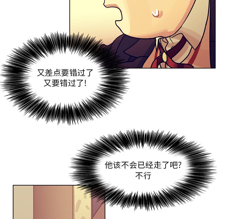 第50話 - 第190张