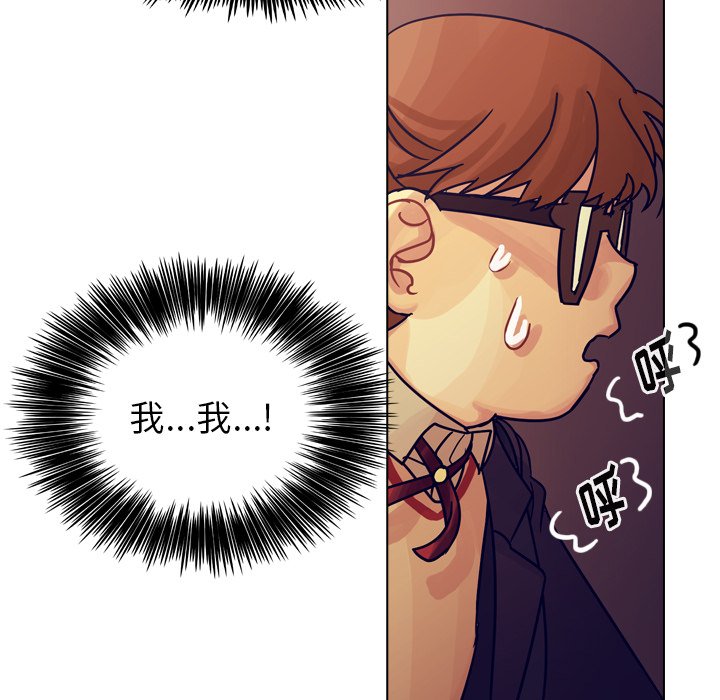 第50話 - 第194张