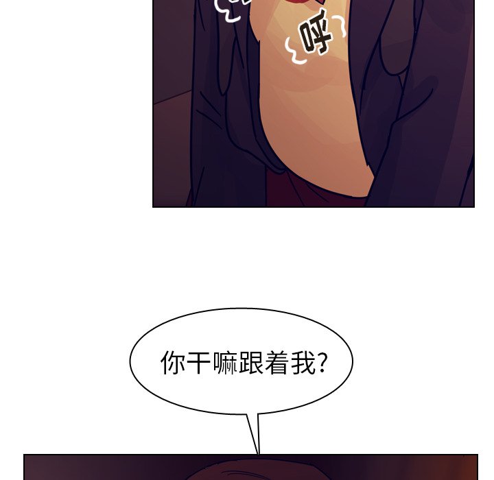 第50話 - 第198张