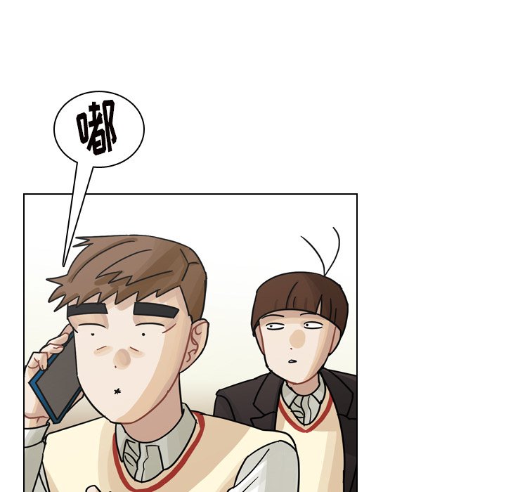第50話 - 第34张
