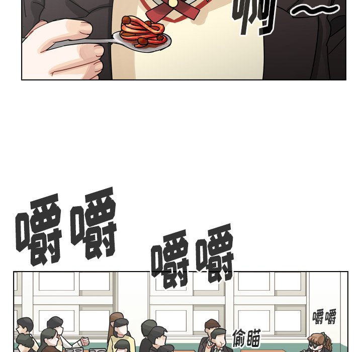 第50話 - 第40张