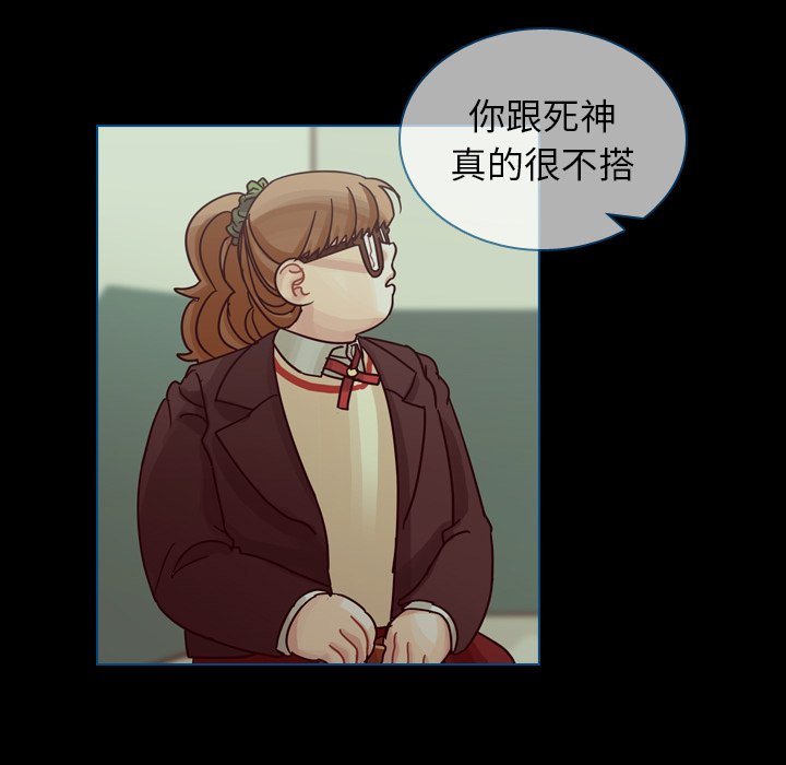 第50話 - 第62张