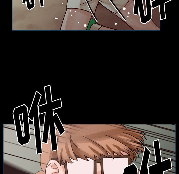 第50話 - 第70张