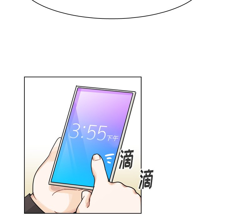第50話 - 第78张