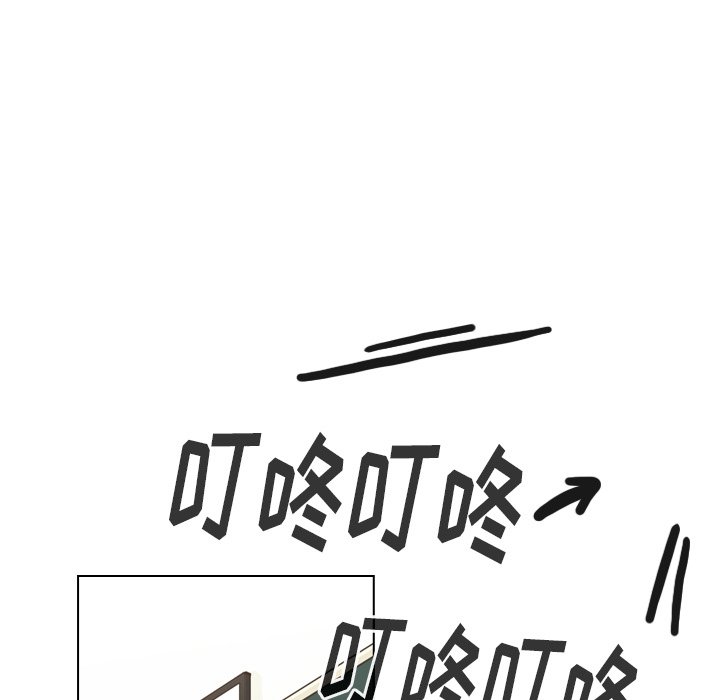 第50話 - 第82张