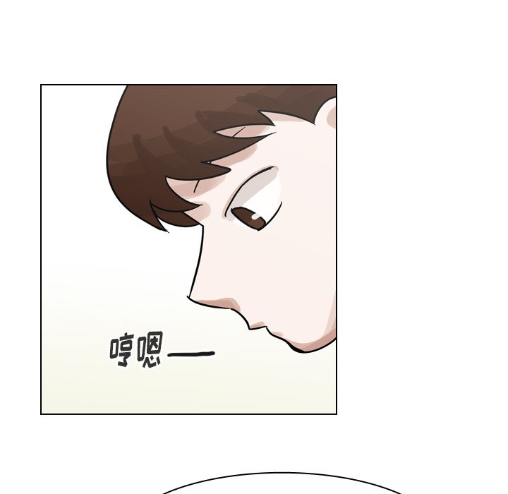 第50話 - 第93张