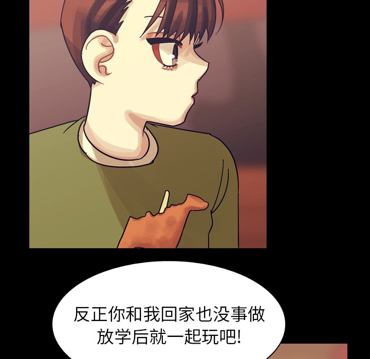 第51話 - 第105张