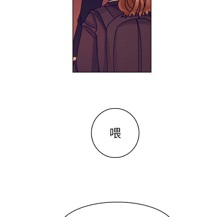 第51話 - 第19张