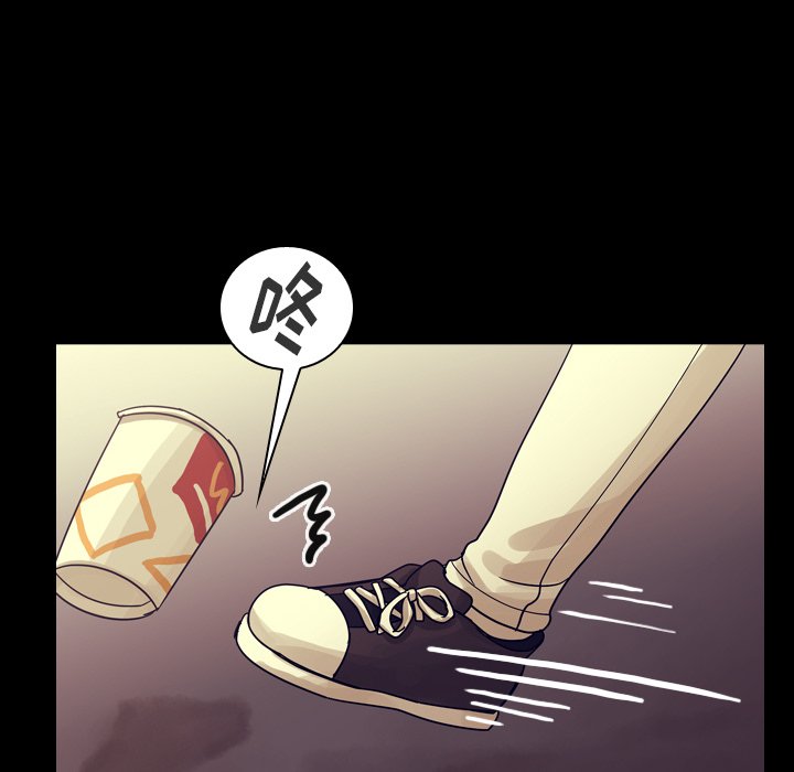 第51話 - 第45张