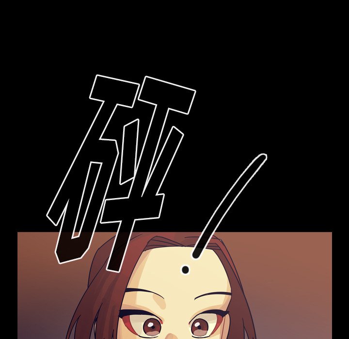 第51話 - 第76张