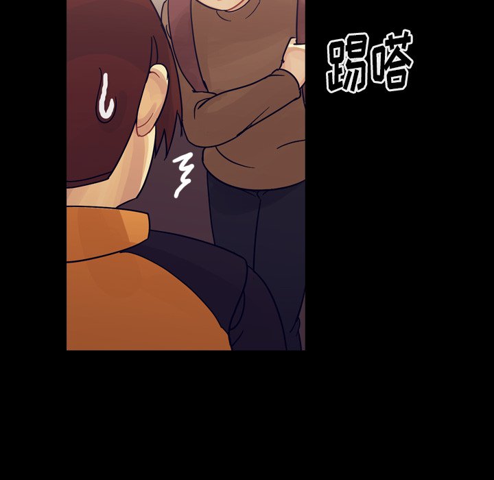第51話 - 第81张