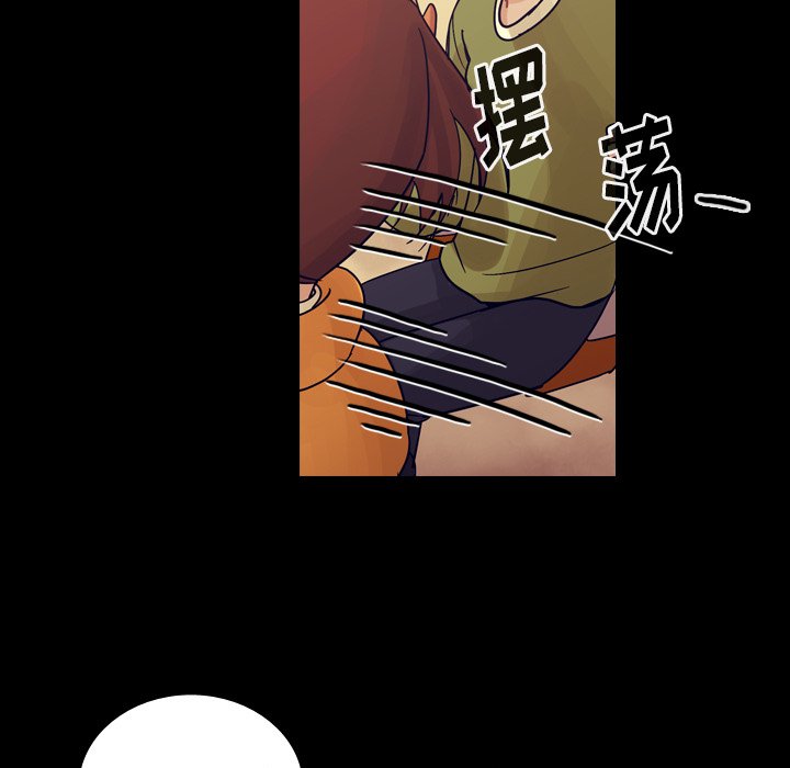第51話 - 第95张