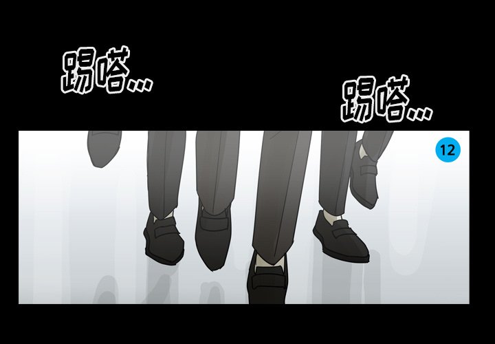 第52話 - 第0张
