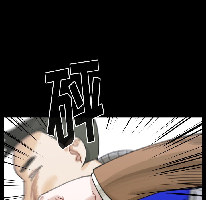 第52話 - 第38张