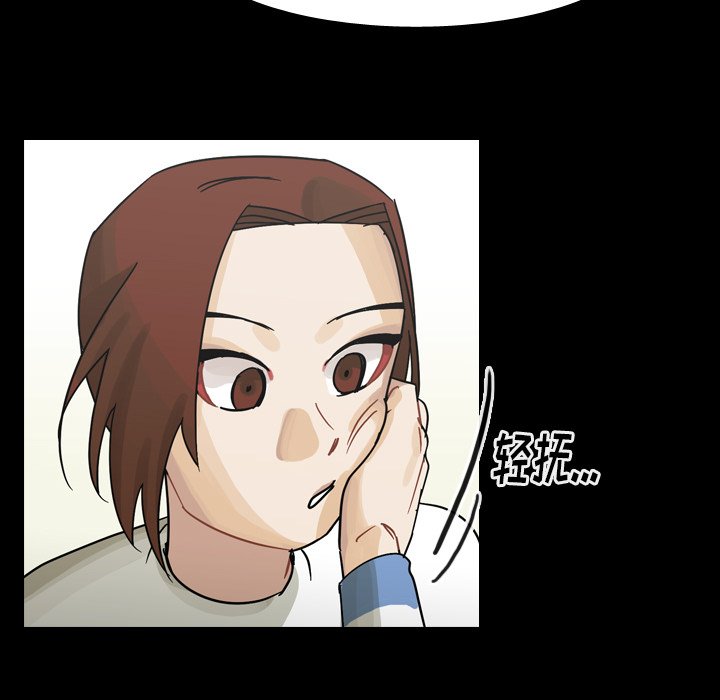 第52話 - 第63张