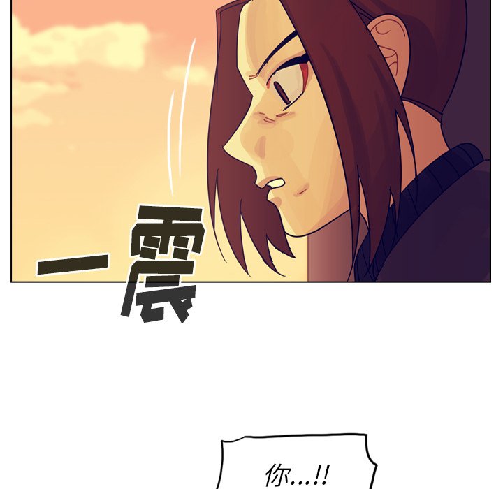 第53話 - 第101张
