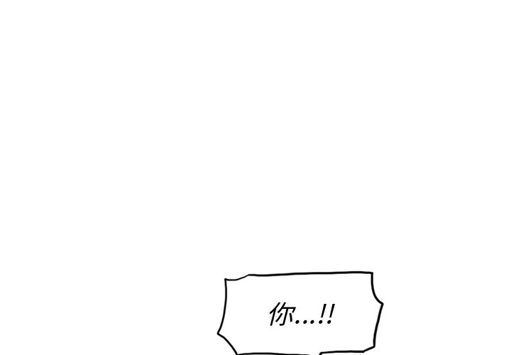第54話 - 第0张