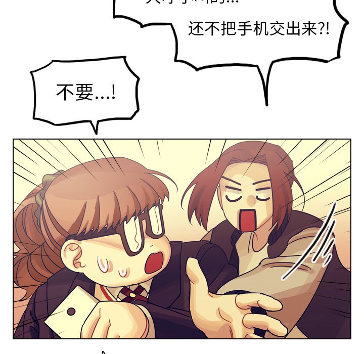 第54話 - 第102张