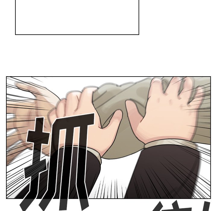 第54話 - 第14张