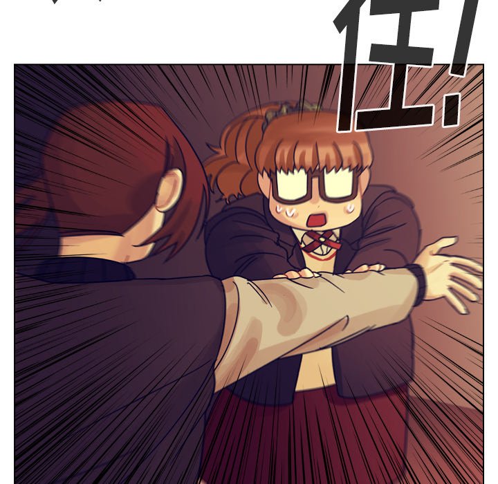 第54話 - 第15张