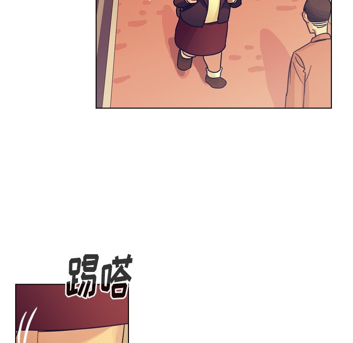 第54話 - 第34张