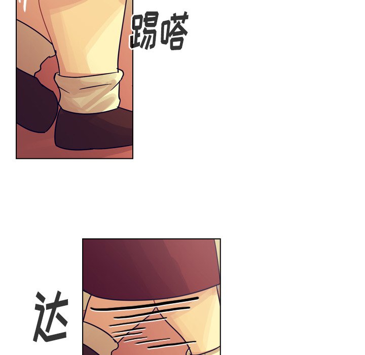 第54話 - 第35张
