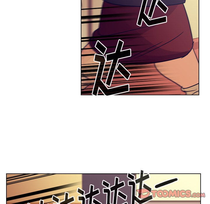 第54話 - 第37张