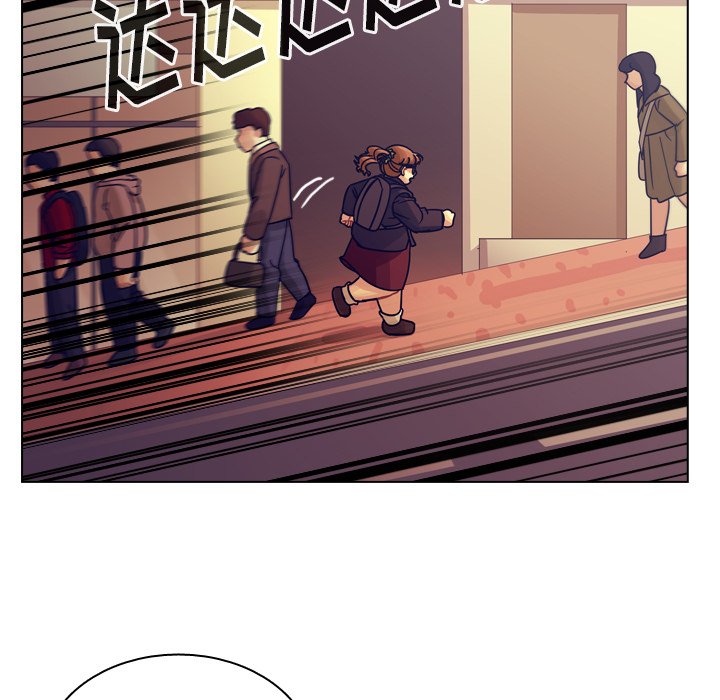 第54話 - 第38张