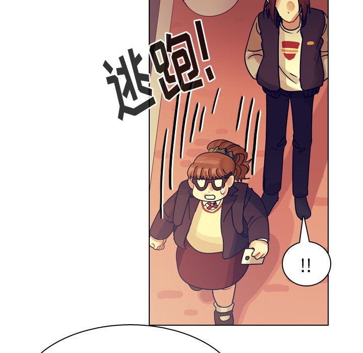 第54話 - 第86张