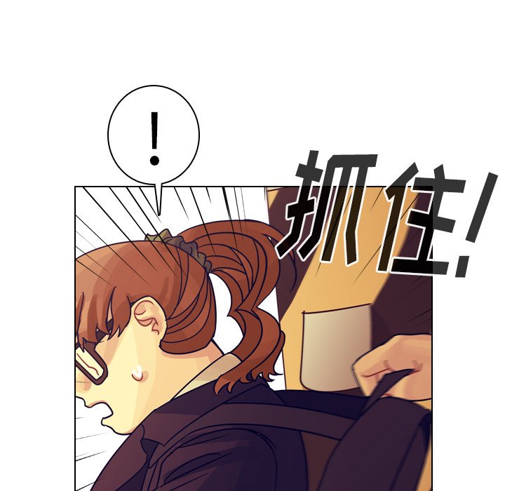 第54話 - 第88张