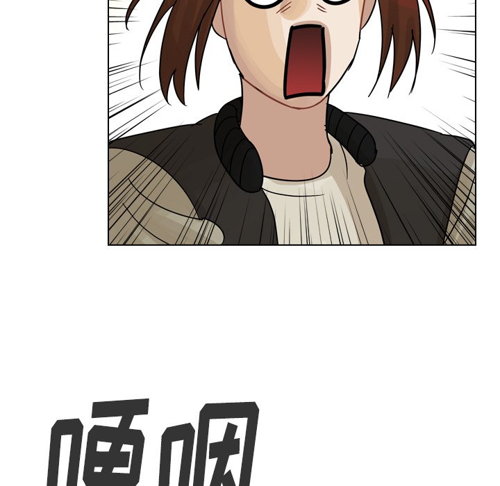第54話 - 第99张