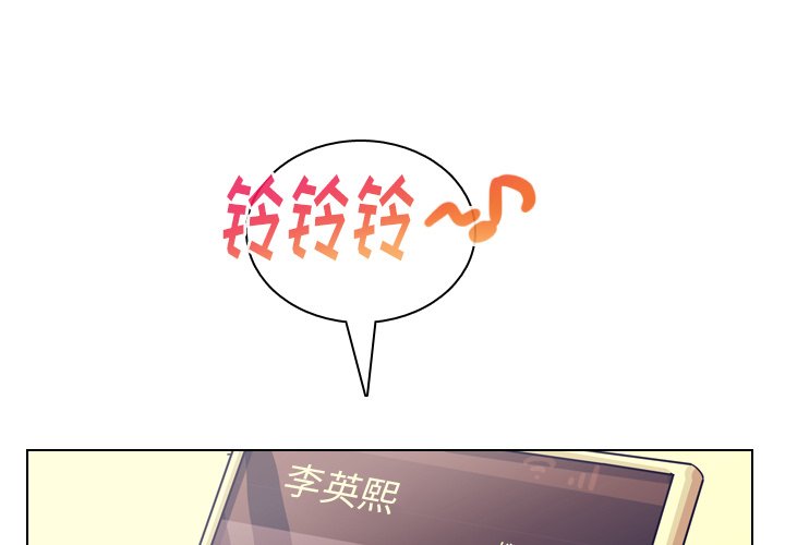 第55話 - 第0张