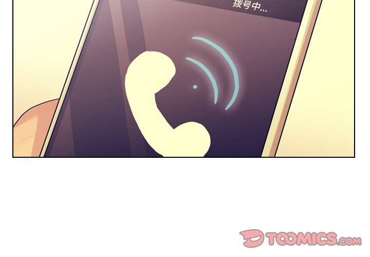 第55話 - 第1张