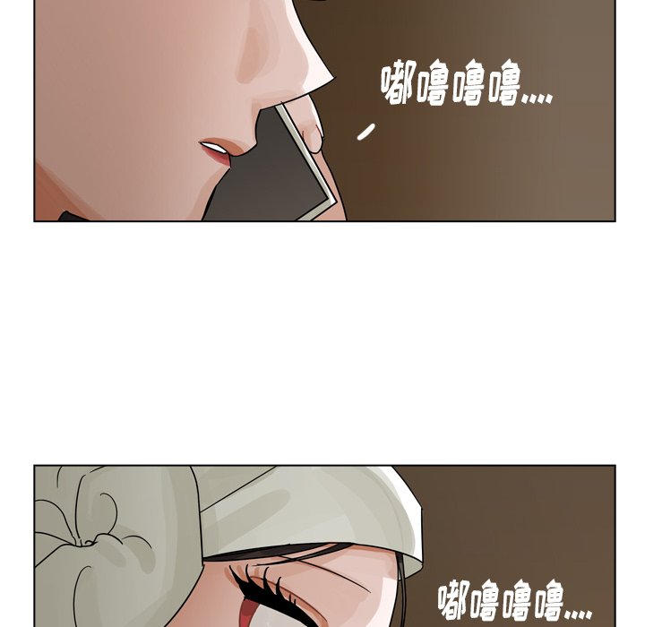 第55話 - 第102张