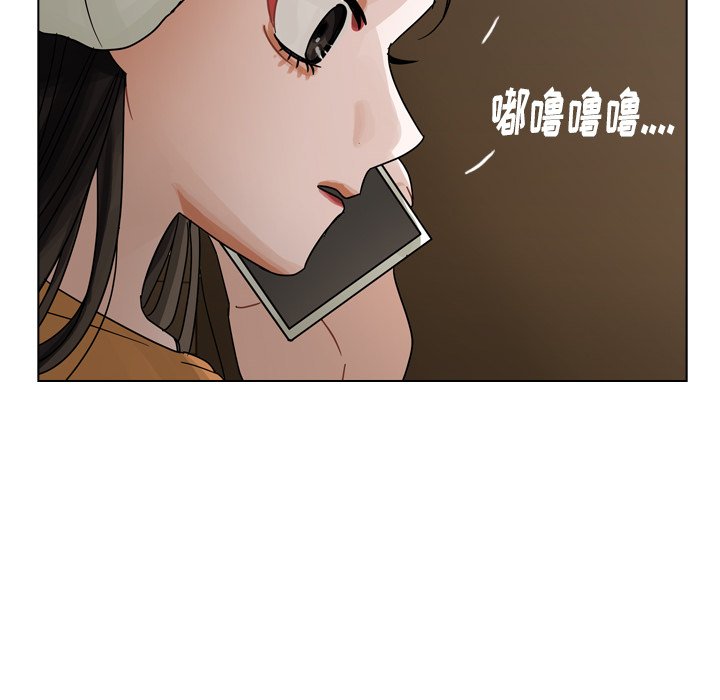 第55話 - 第103张