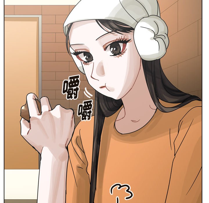 第55話 - 第32张