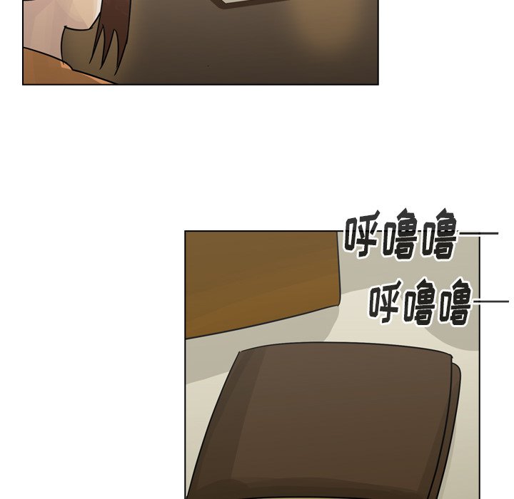 第55話 - 第50张