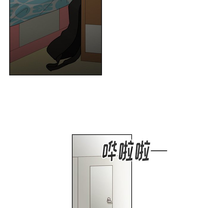 第55話 - 第59张