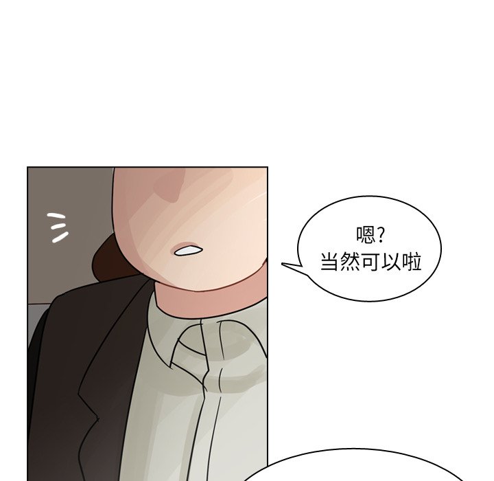 第55話 - 第78张