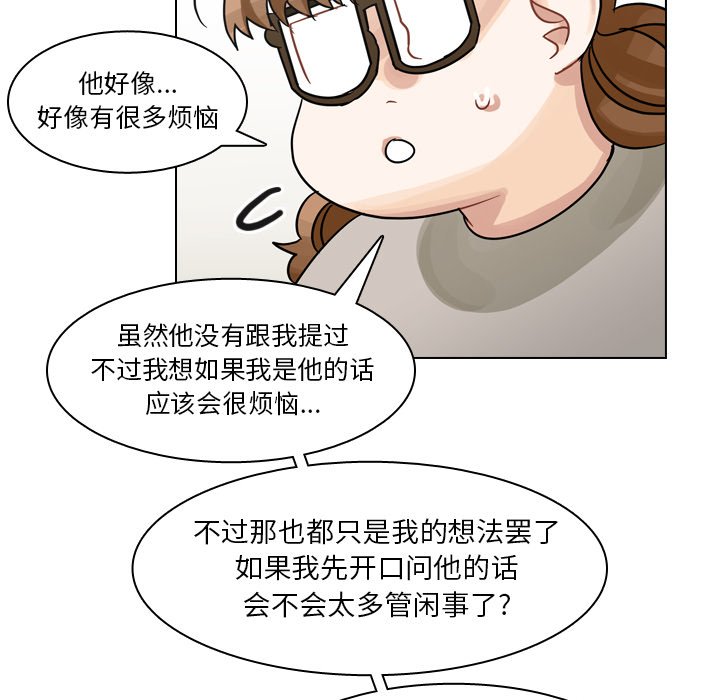 第55話 - 第80张