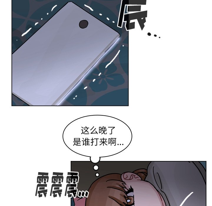 第55話 - 第96张