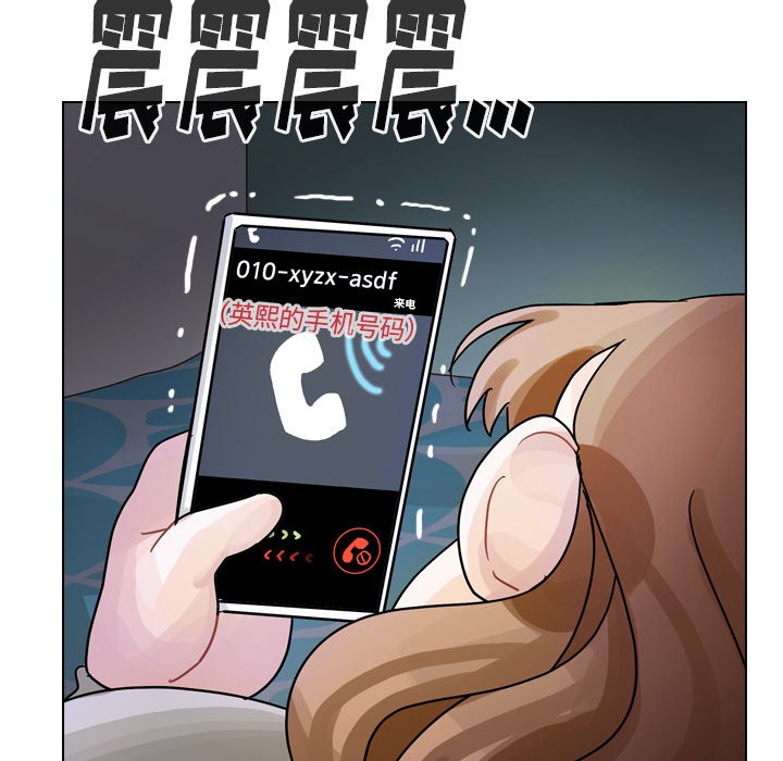 第55話 - 第98张