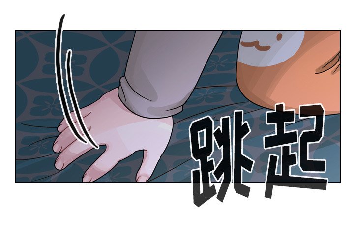 第56話 - 第0张