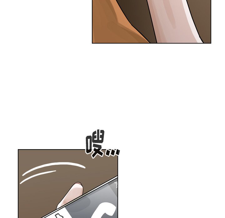 第56話 - 第22张