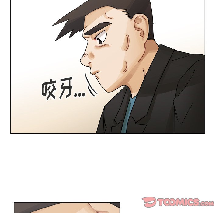 第56話 - 第69张