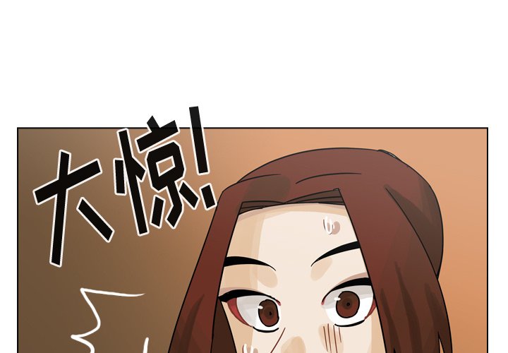 第57話 - 第0张